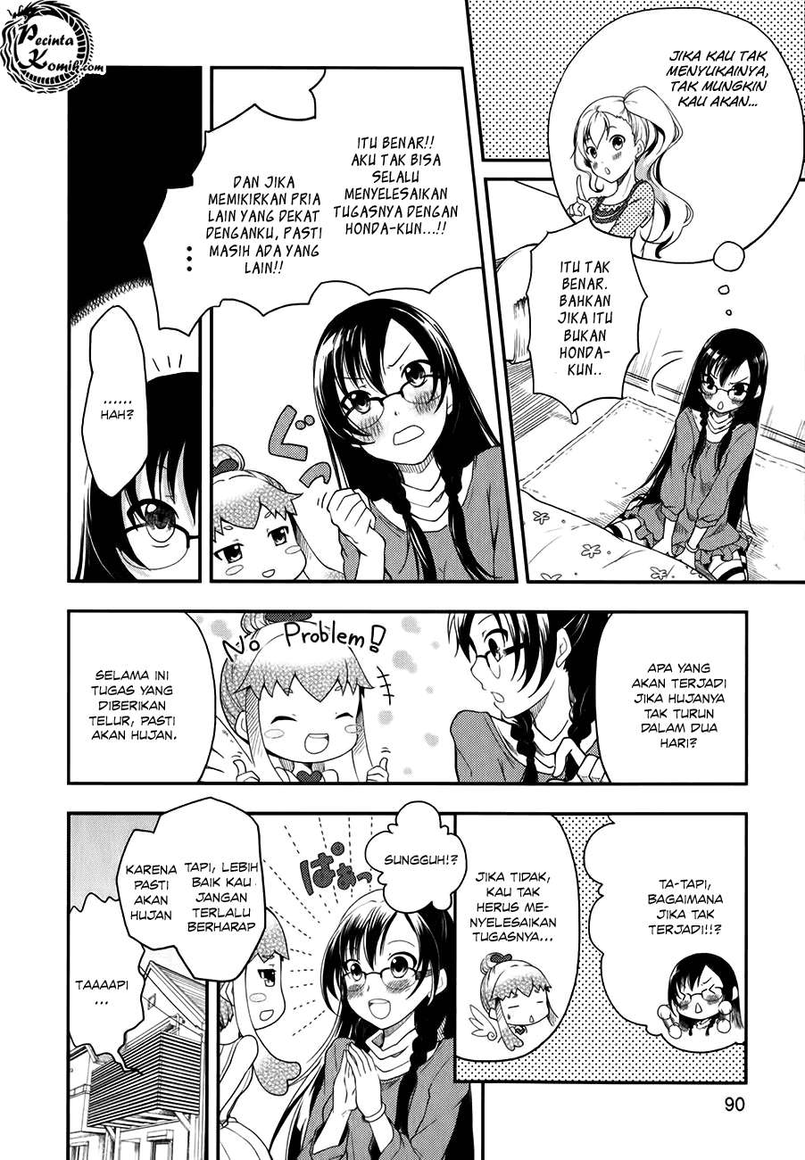Hadi Girl Chapter 4 - halaman 7