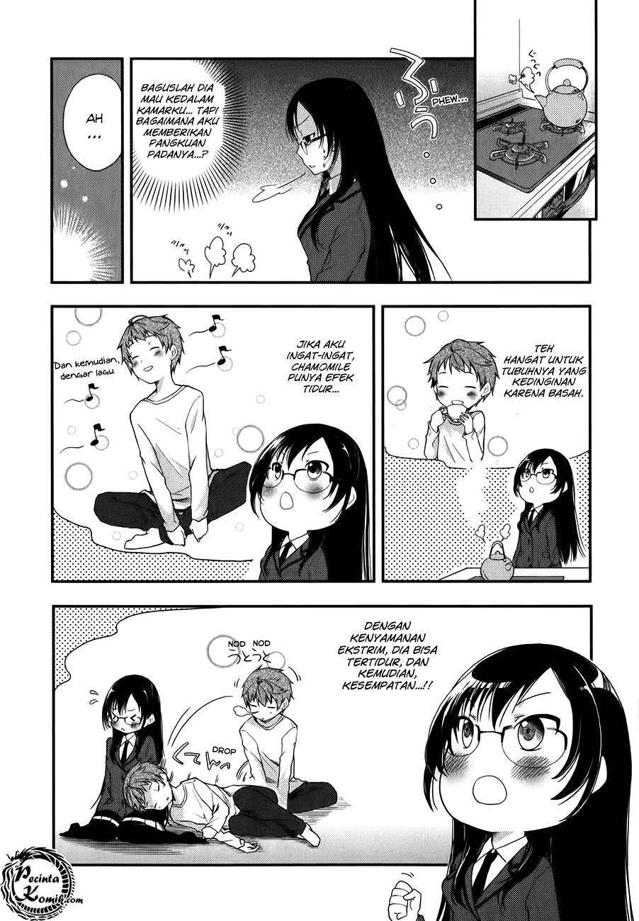 Hadi Girl Chapter 5 - halaman 12
