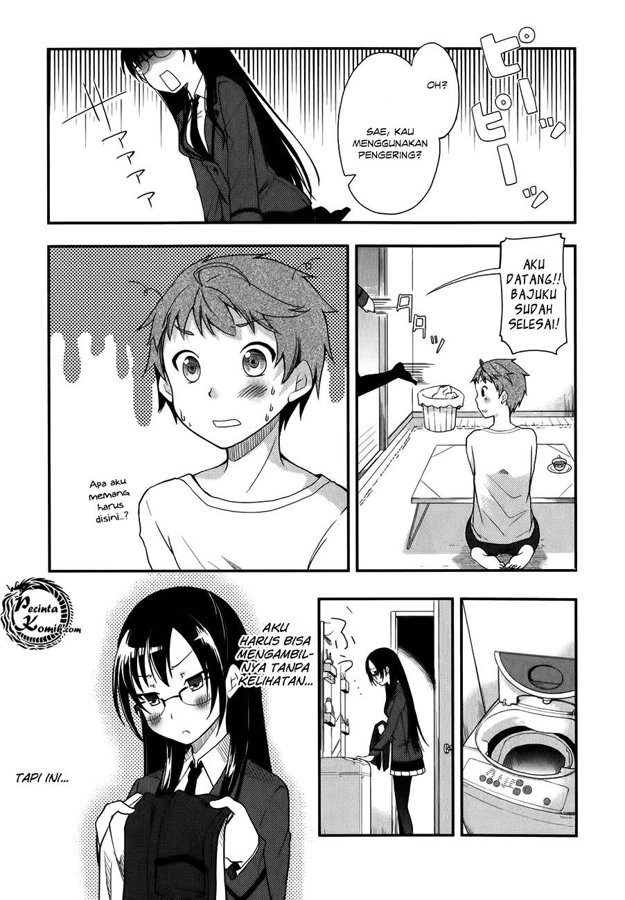 Hadi Girl Chapter 5 - halaman 17