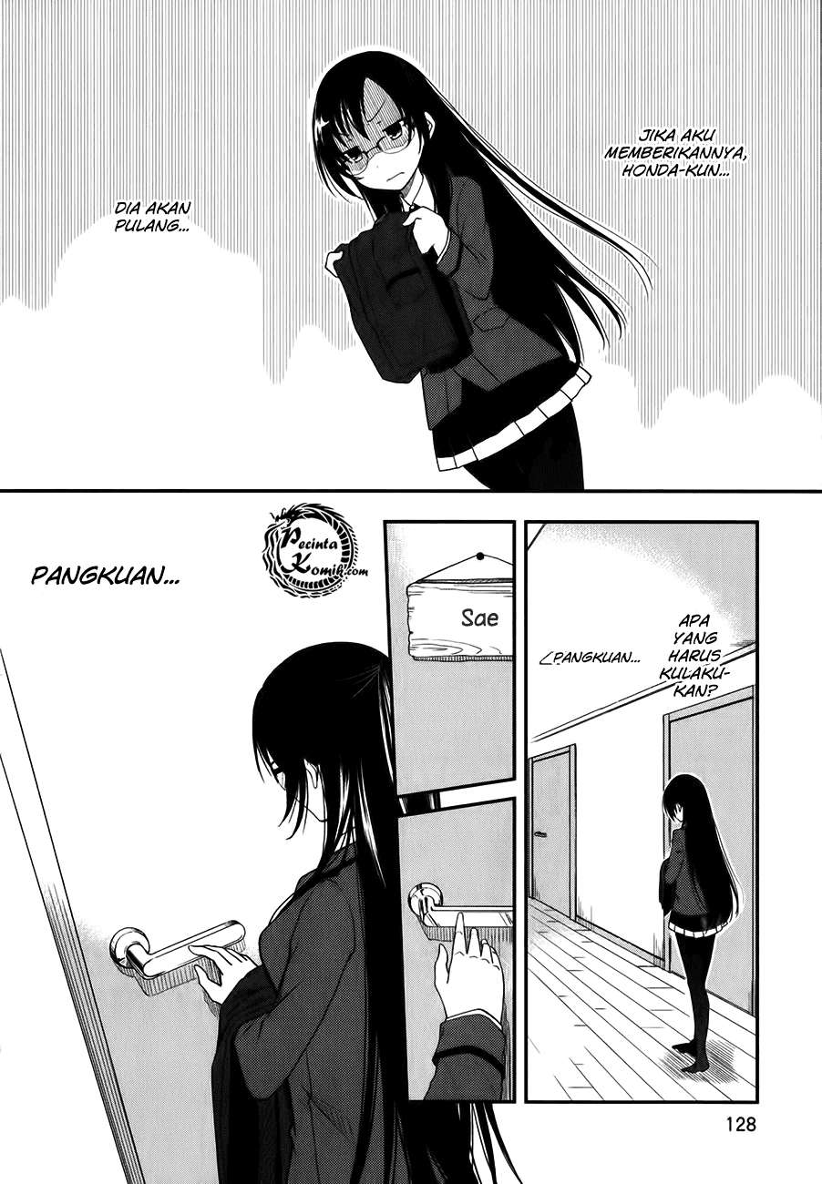 Hadi Girl Chapter 5 - halaman 18