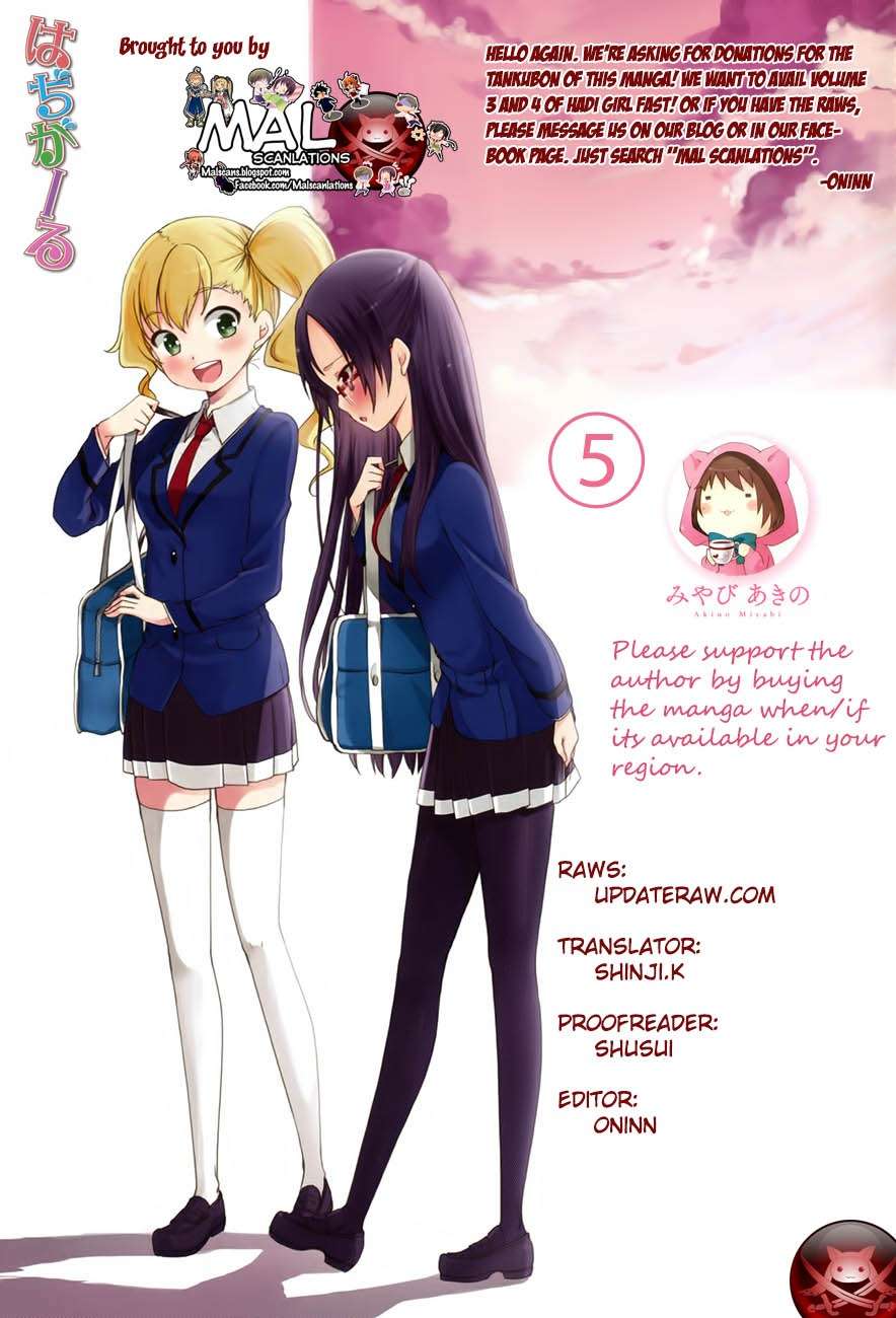 Hadi Girl Chapter 5 - halaman 2