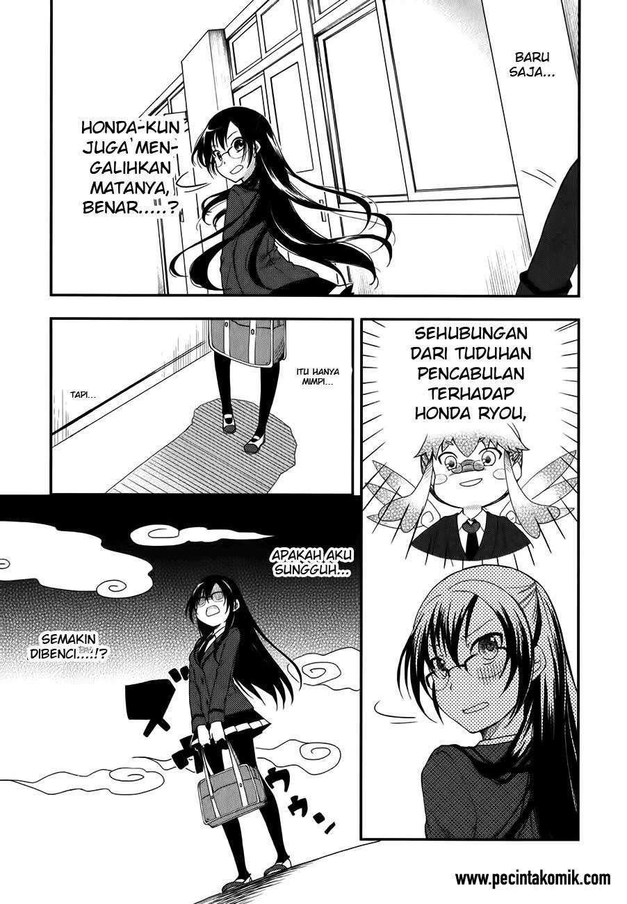 Hadi Girl Chapter 6 - halaman 11