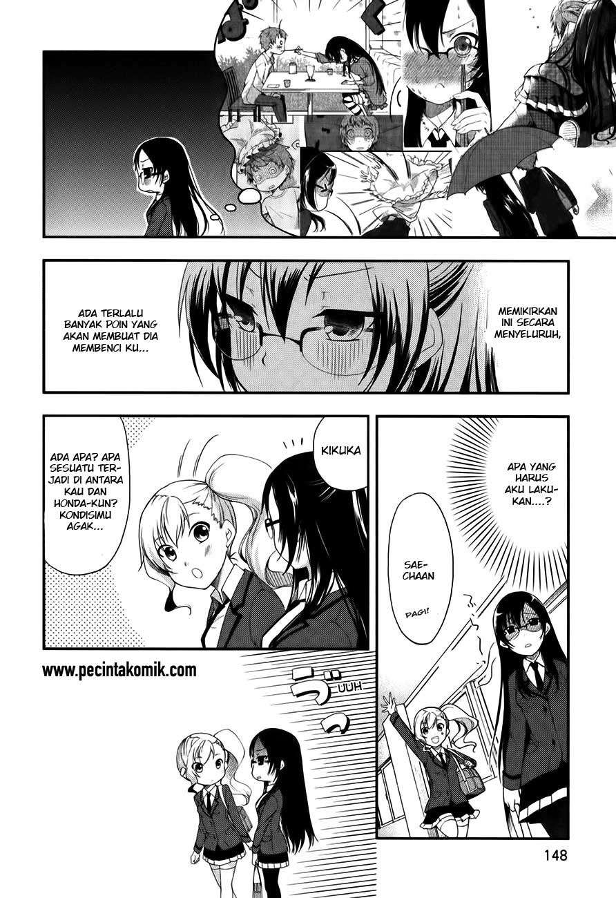 Hadi Girl Chapter 6 - halaman 12