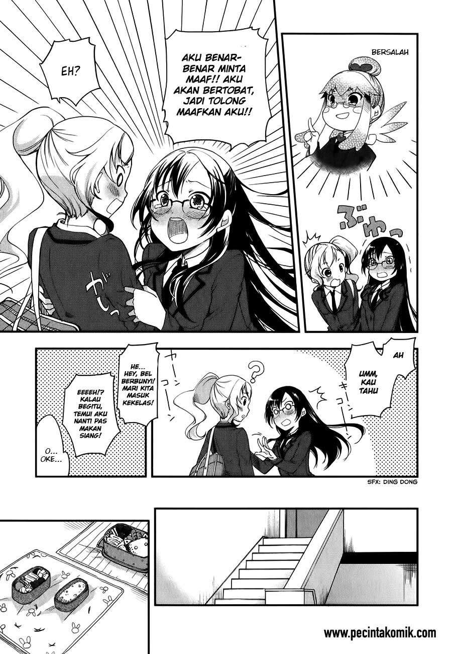 Hadi Girl Chapter 6 - halaman 13
