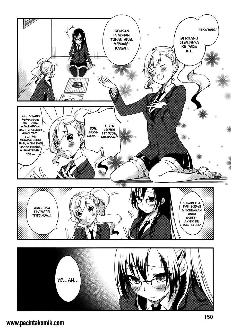 Hadi Girl Chapter 6 - halaman 14