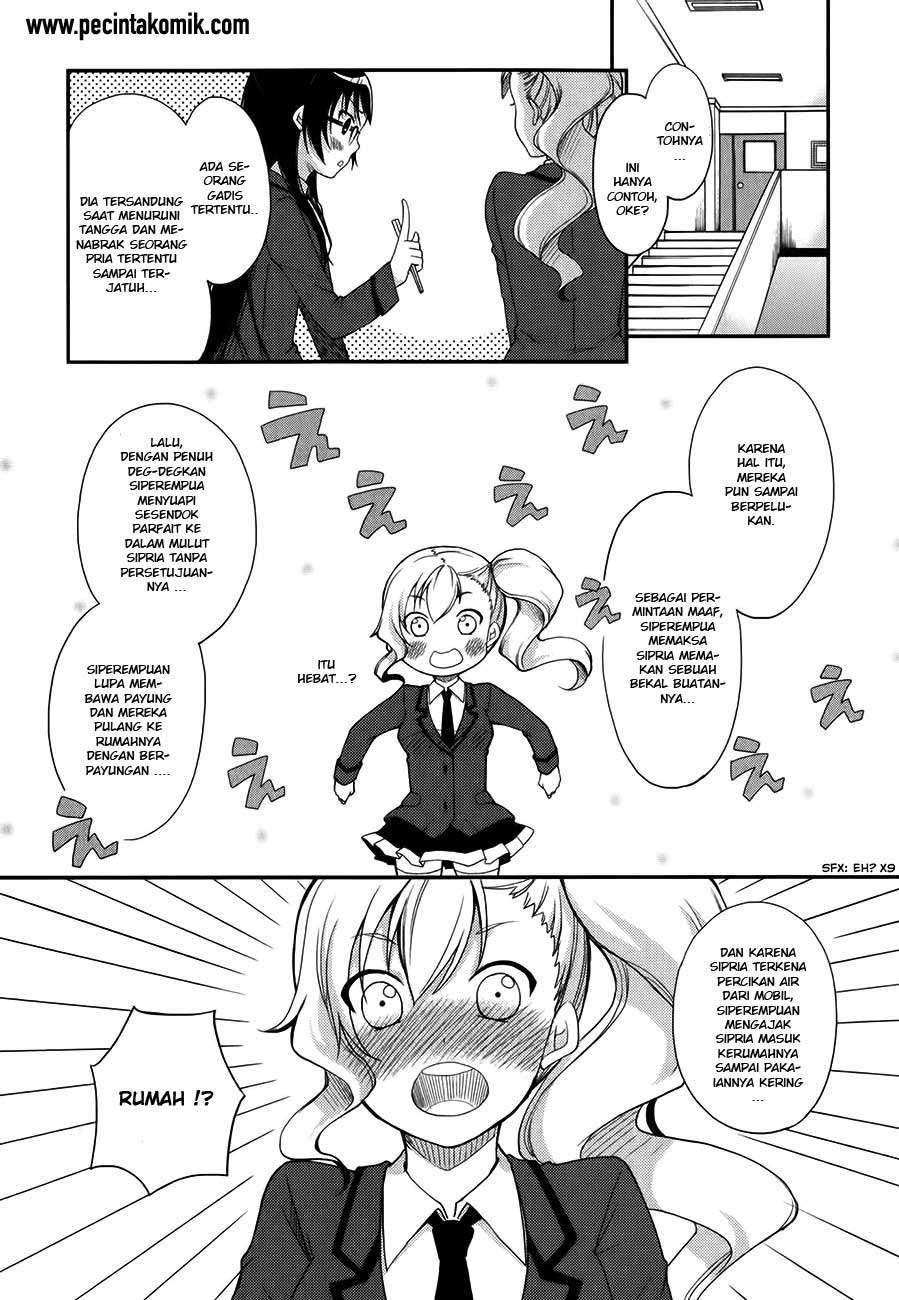 Hadi Girl Chapter 6 - halaman 15