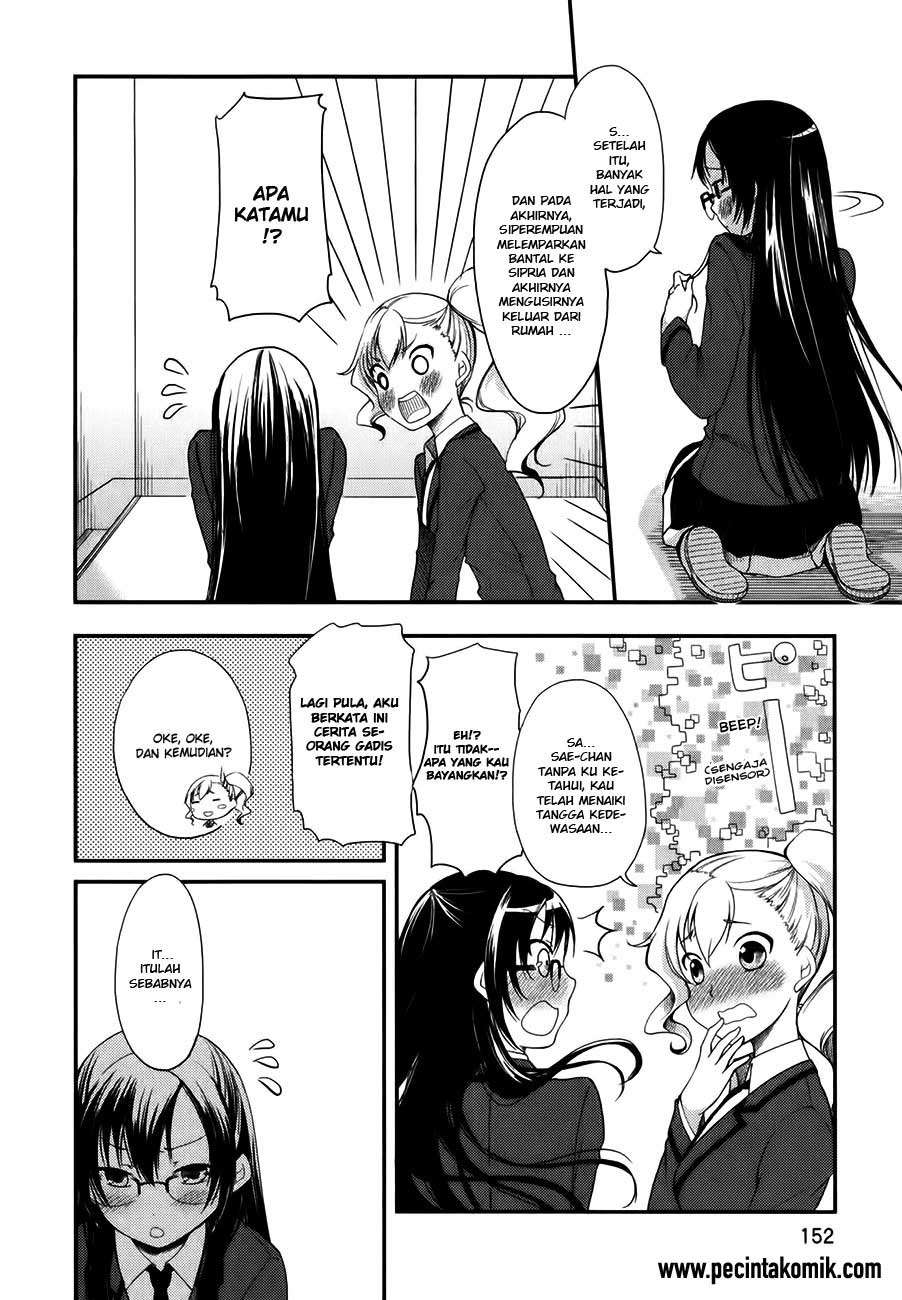 Hadi Girl Chapter 6 - halaman 16