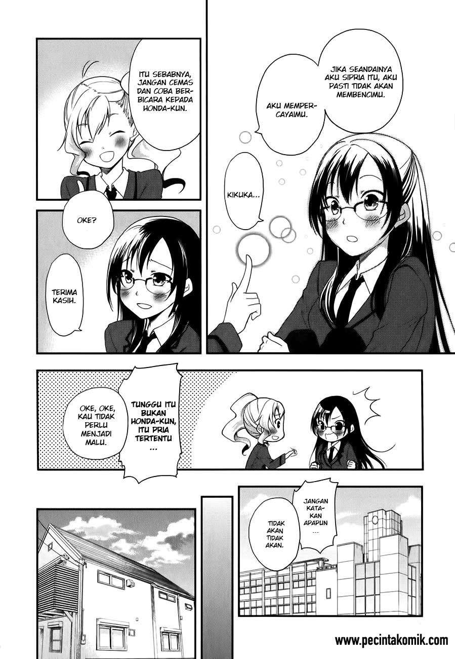 Hadi Girl Chapter 6 - halaman 18