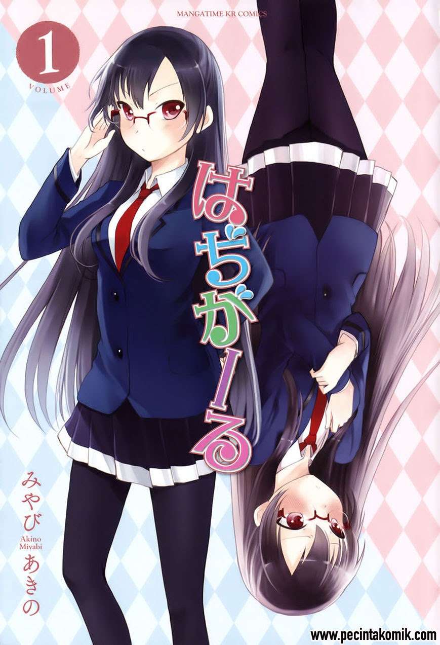 Hadi Girl Chapter 6 - halaman 2