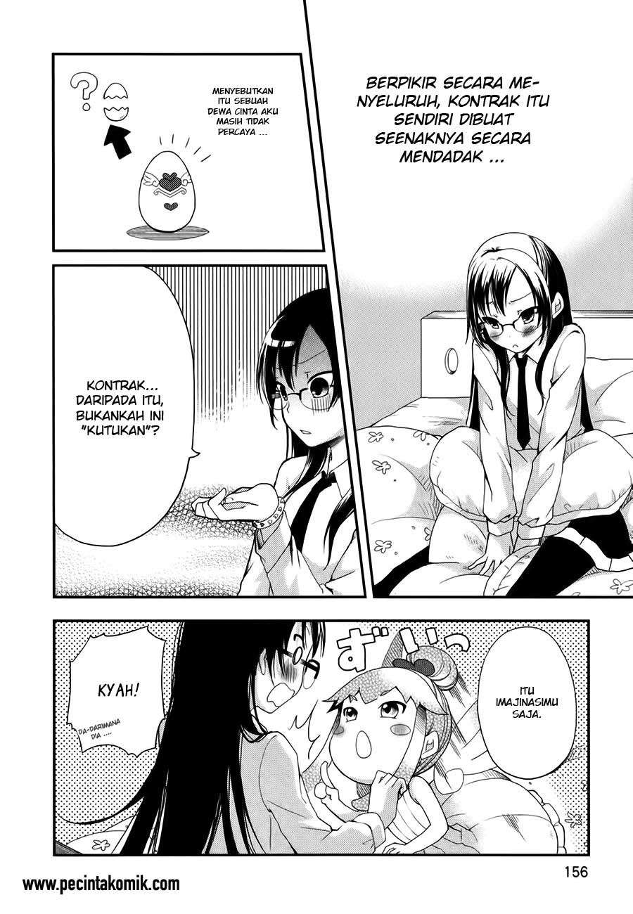 Hadi Girl Chapter 6 - halaman 20