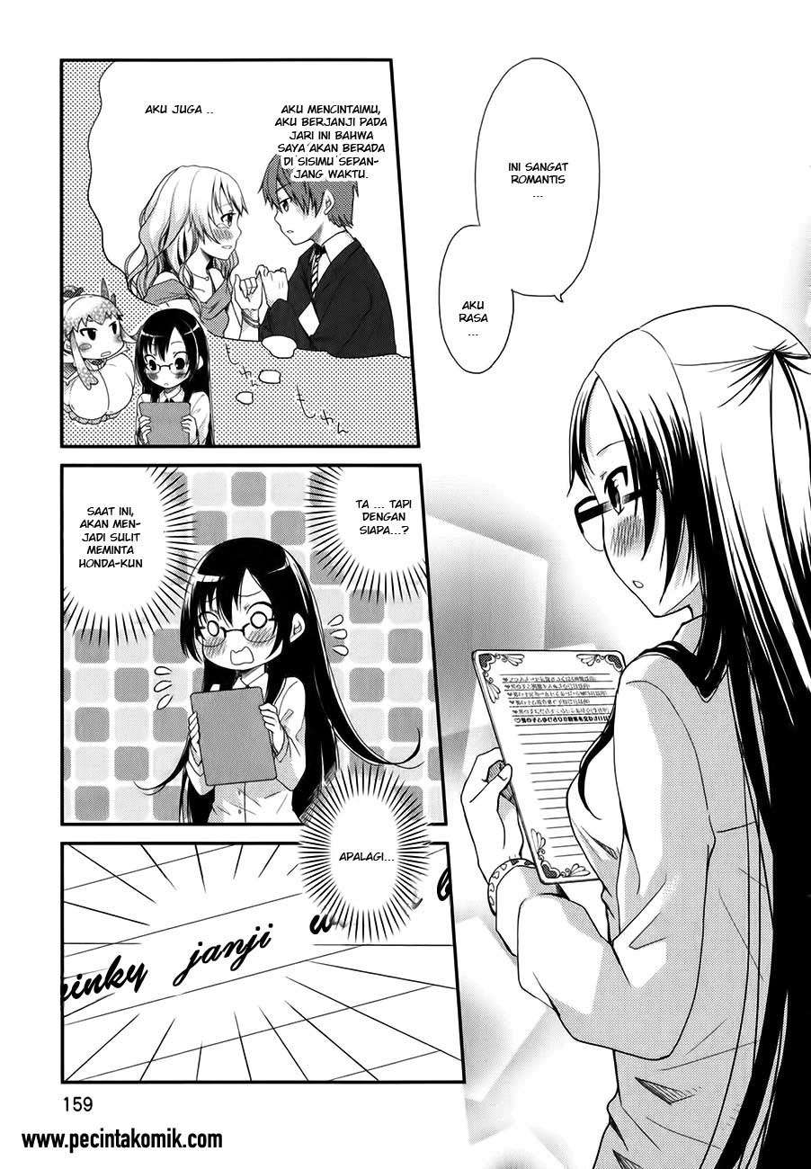 Hadi Girl Chapter 6 - halaman 23