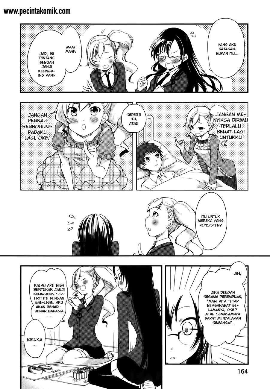 Hadi Girl Chapter 6 - halaman 28