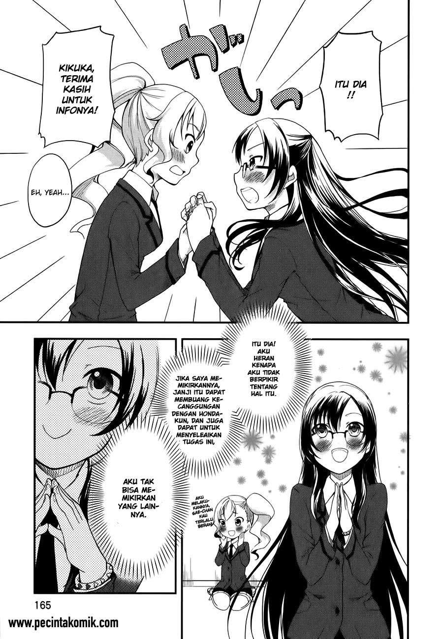 Hadi Girl Chapter 6 - halaman 29
