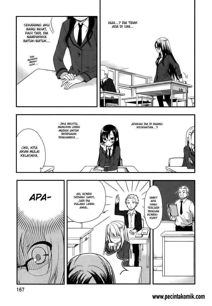 Hadi Girl Chapter 6 - halaman 31