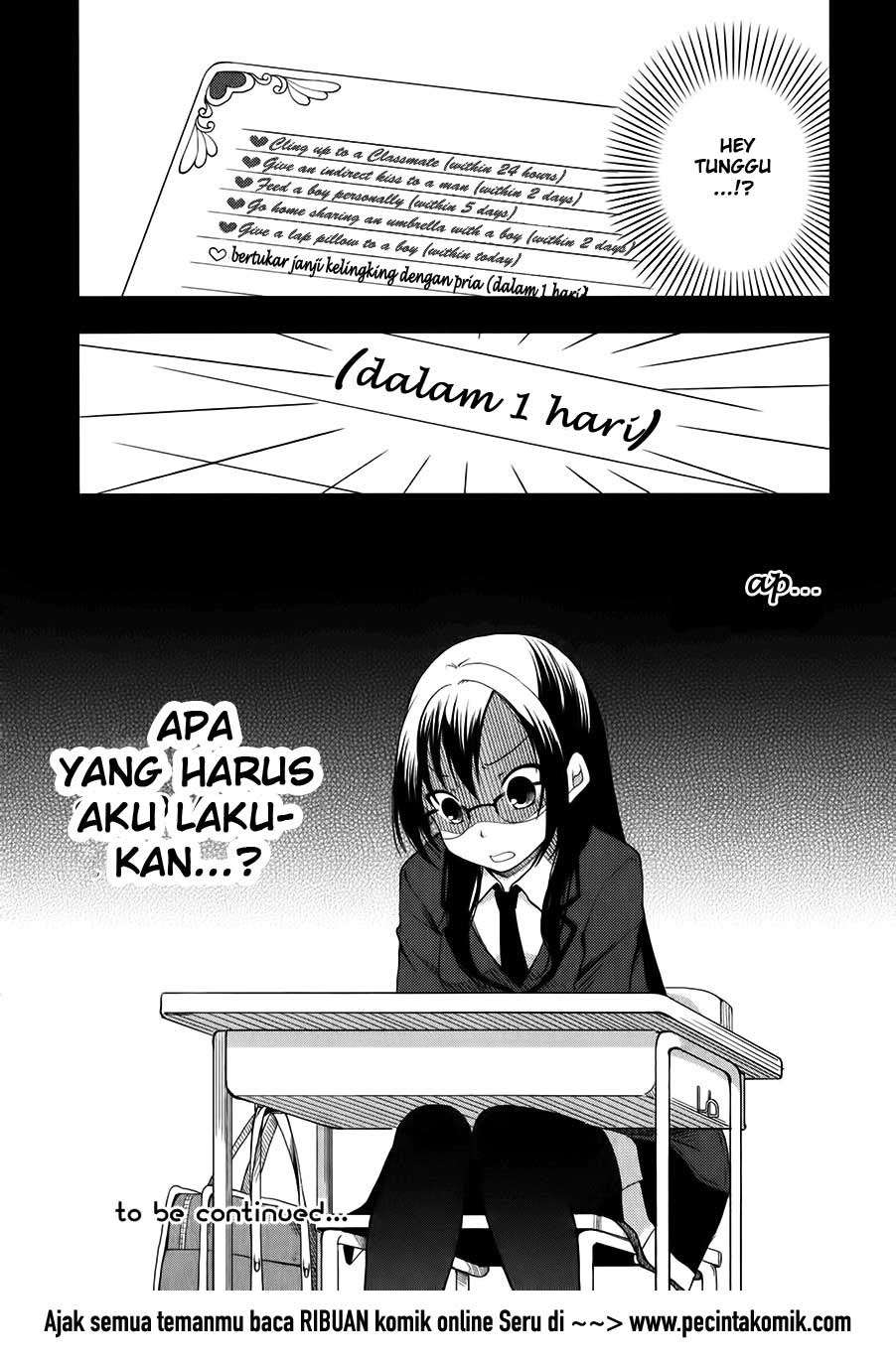 Hadi Girl Chapter 6 - halaman 32