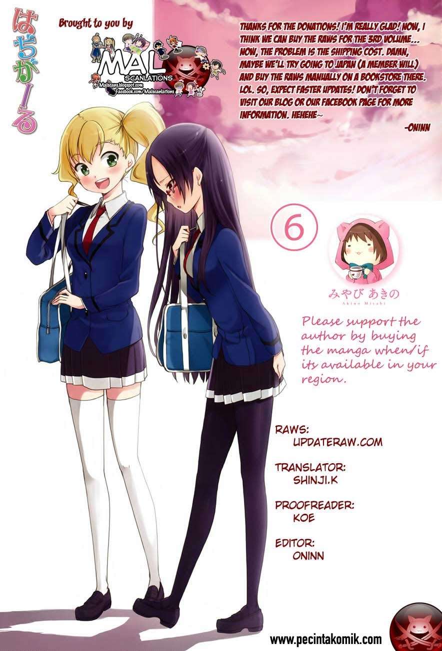 Hadi Girl Chapter 6 - halaman 4