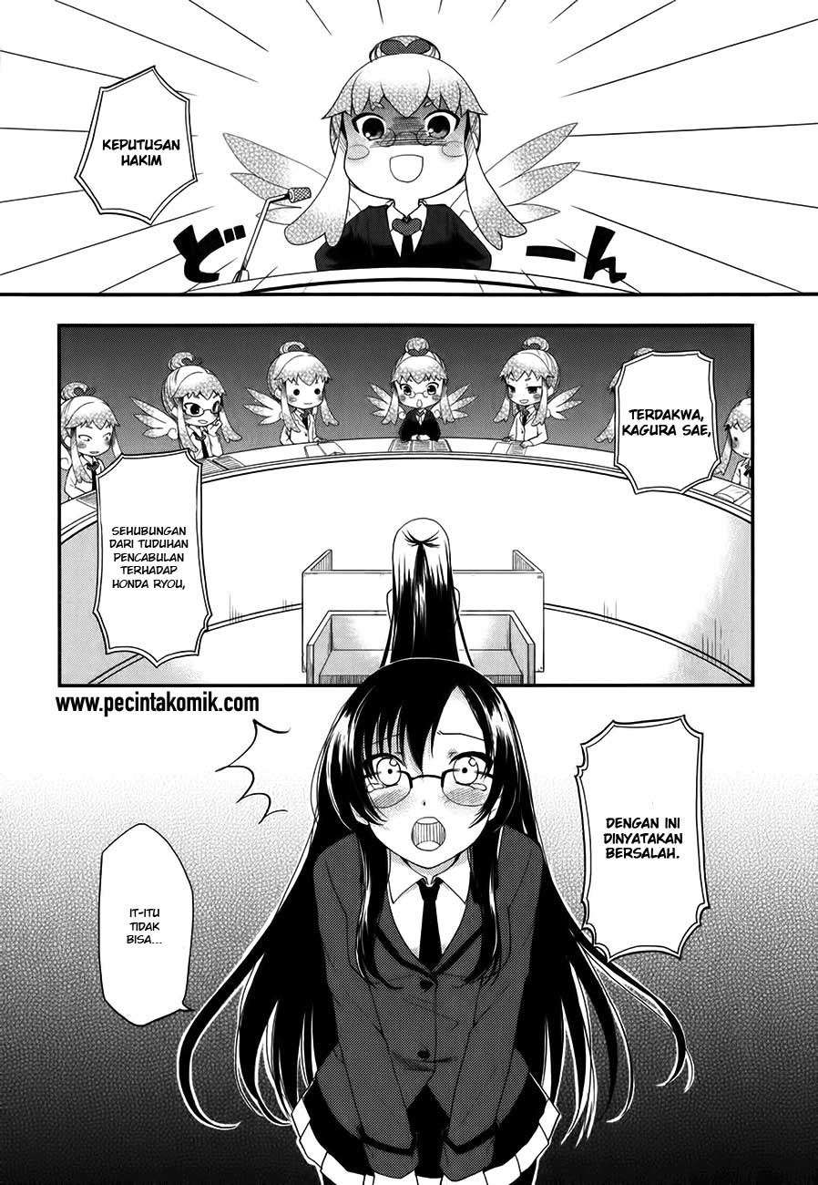 Hadi Girl Chapter 6 - halaman 5