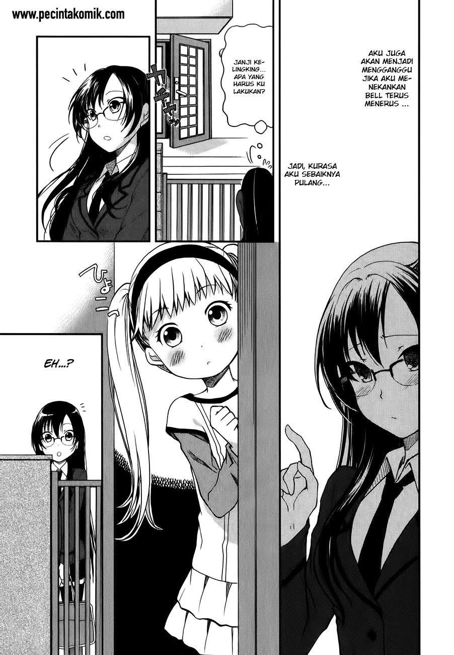 Hadi Girl Chapter 7 - halaman 10