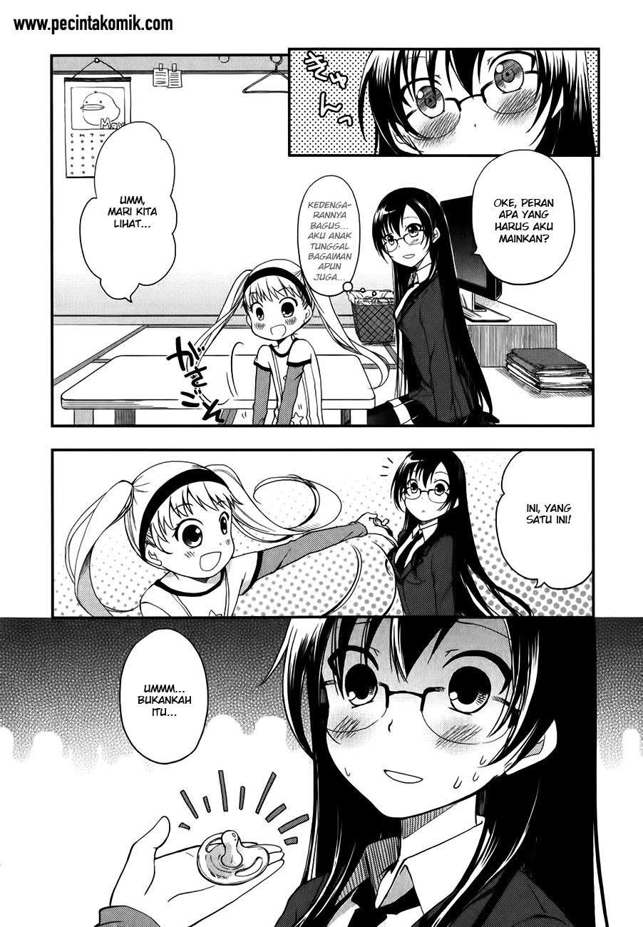 Hadi Girl Chapter 7 - halaman 13