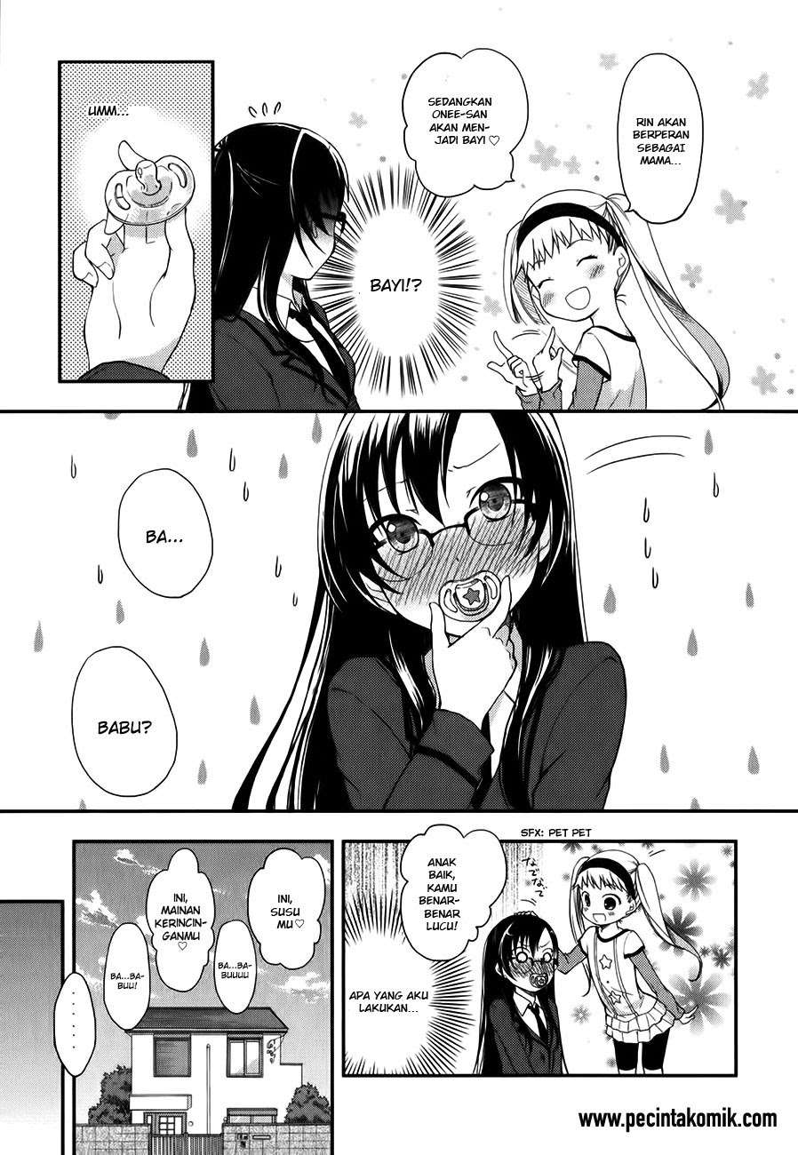 Hadi Girl Chapter 7 - halaman 14
