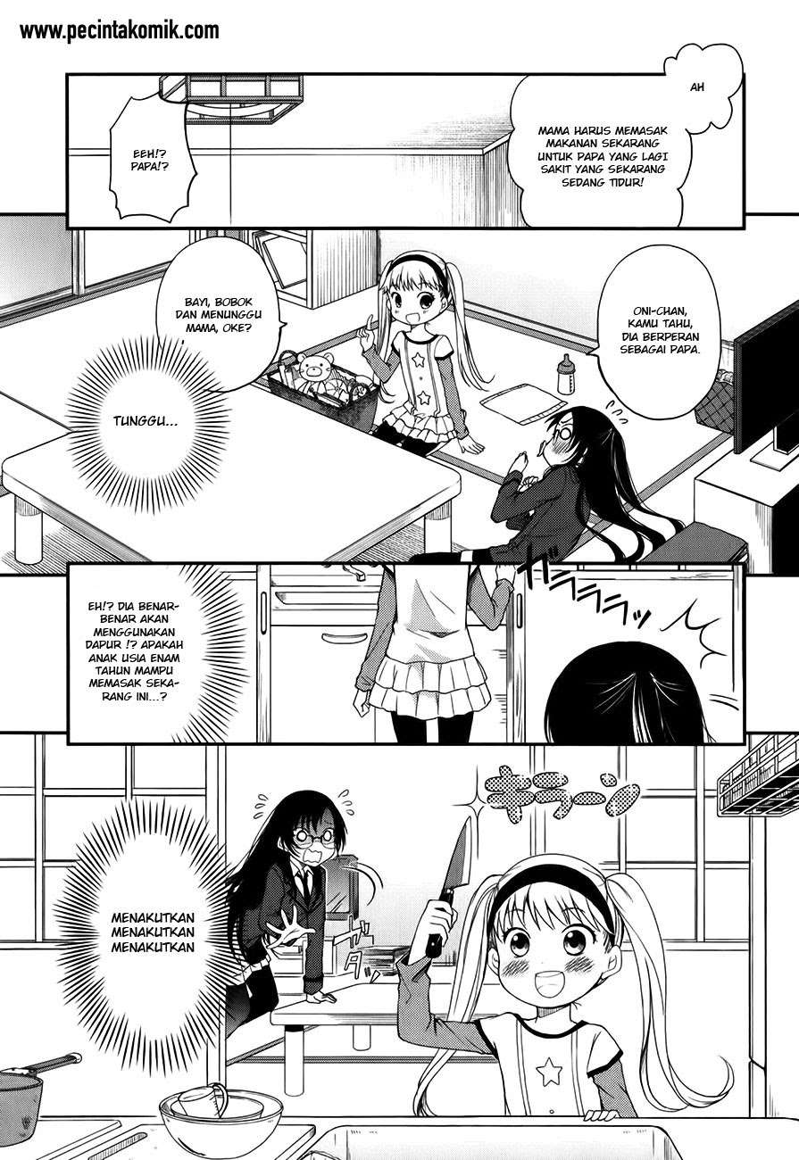 Hadi Girl Chapter 7 - halaman 15