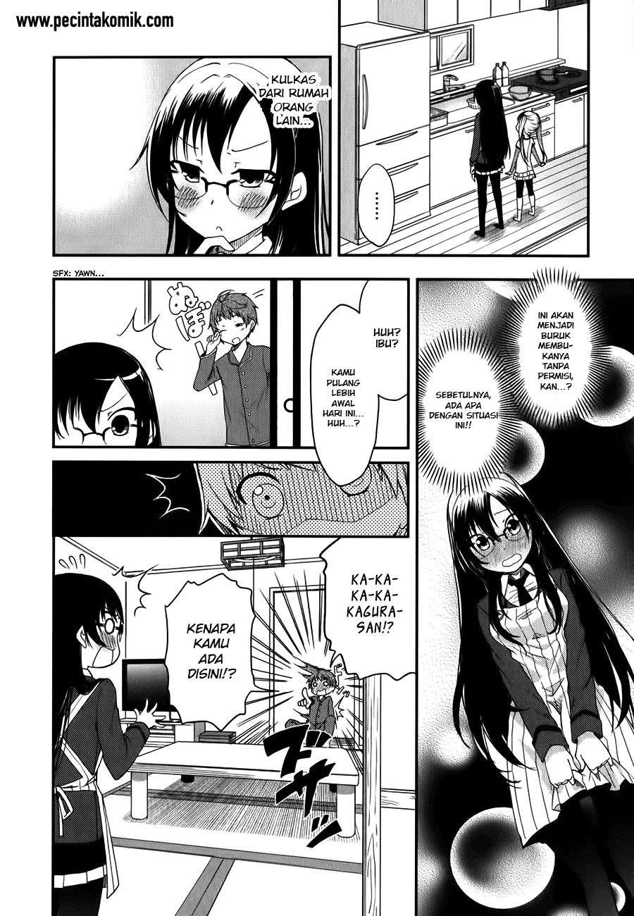 Hadi Girl Chapter 7 - halaman 17