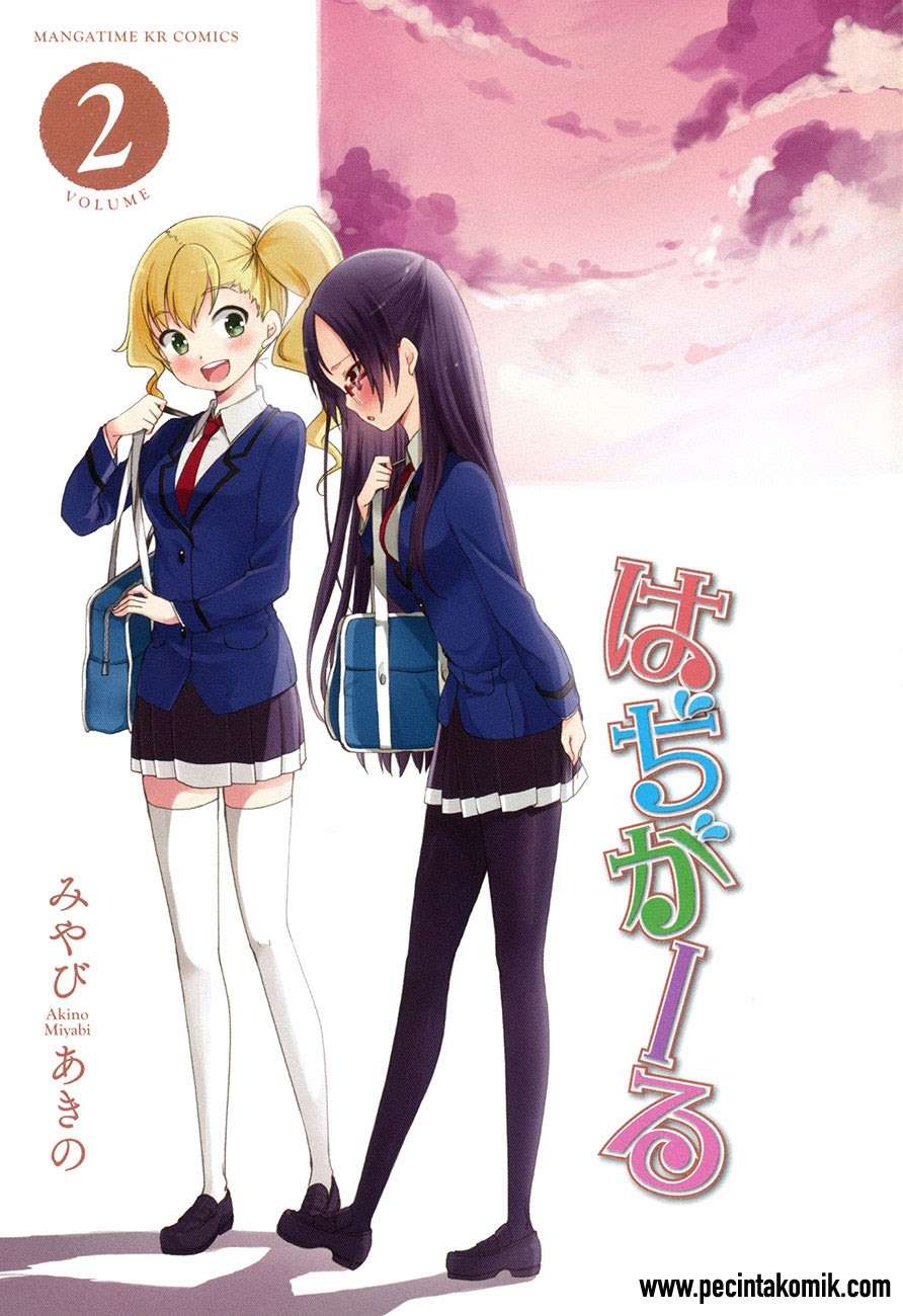 Hadi Girl Chapter 7 - halaman 2