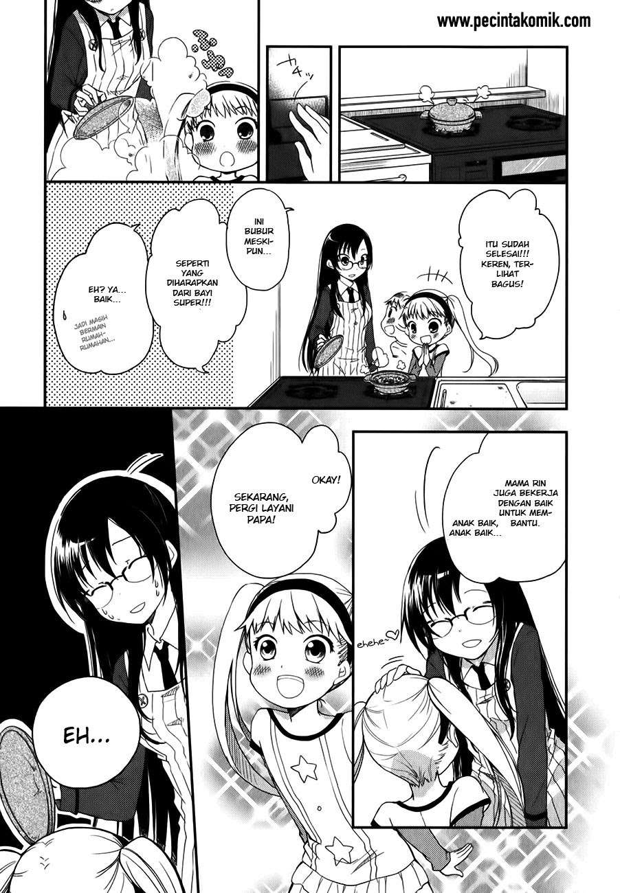 Hadi Girl Chapter 7 - halaman 22