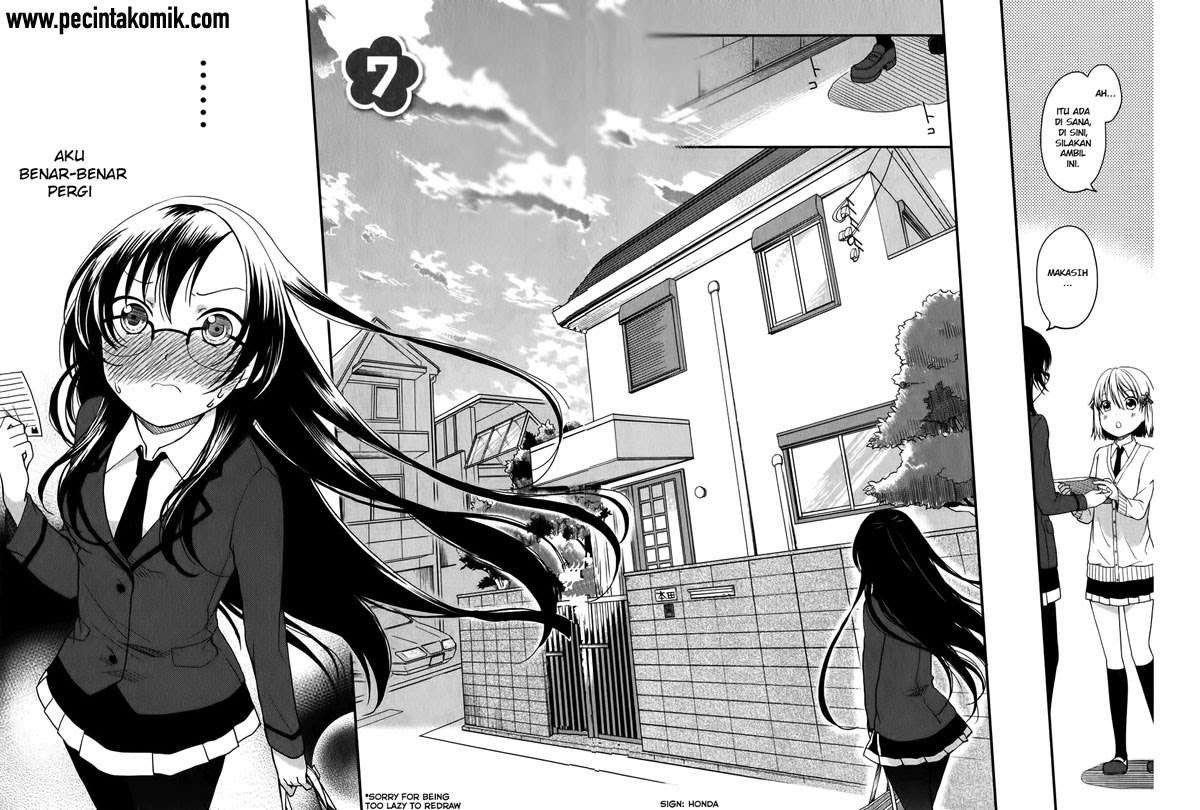 Hadi Girl Chapter 7 - halaman 8