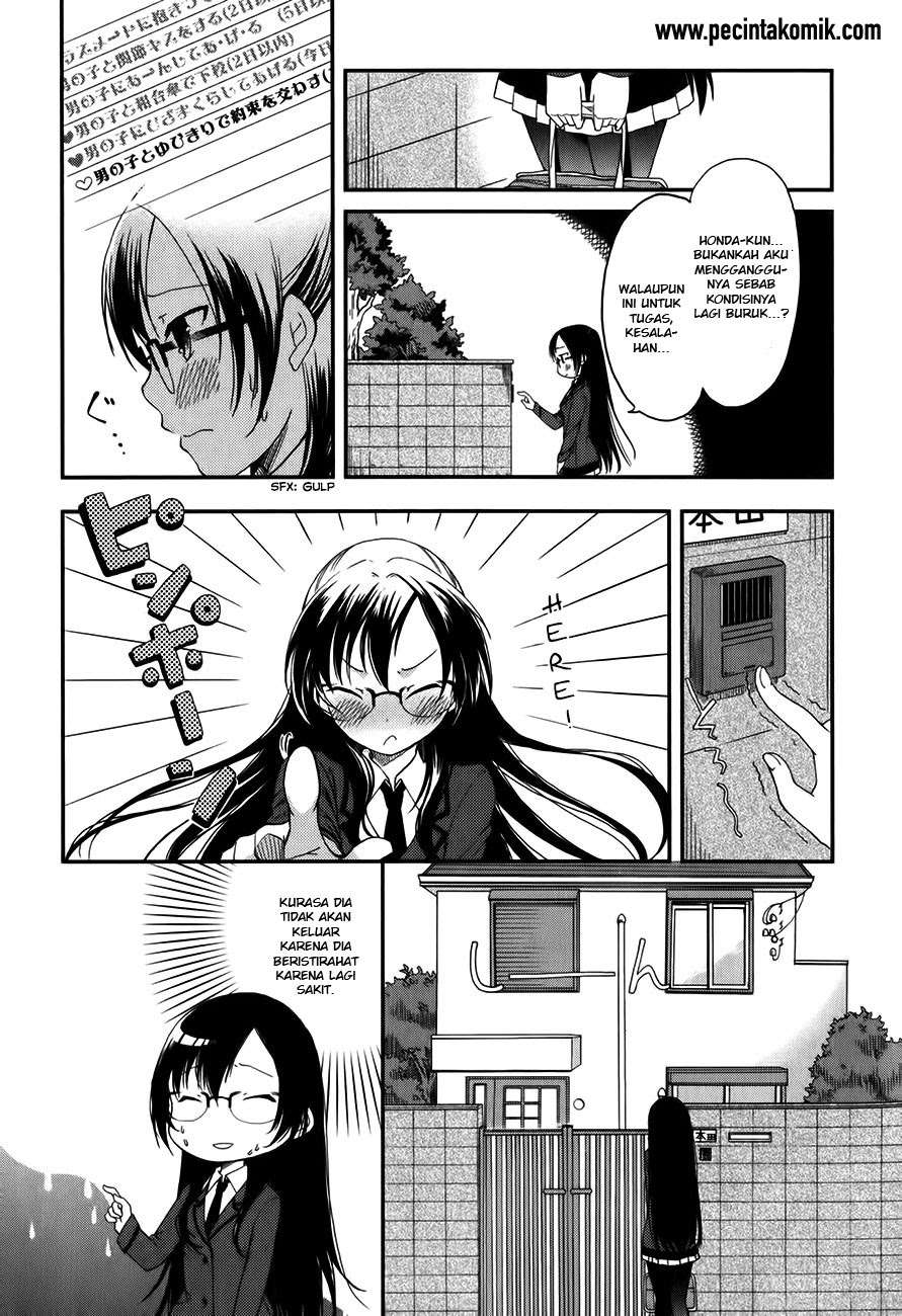 Hadi Girl Chapter 7 - halaman 9