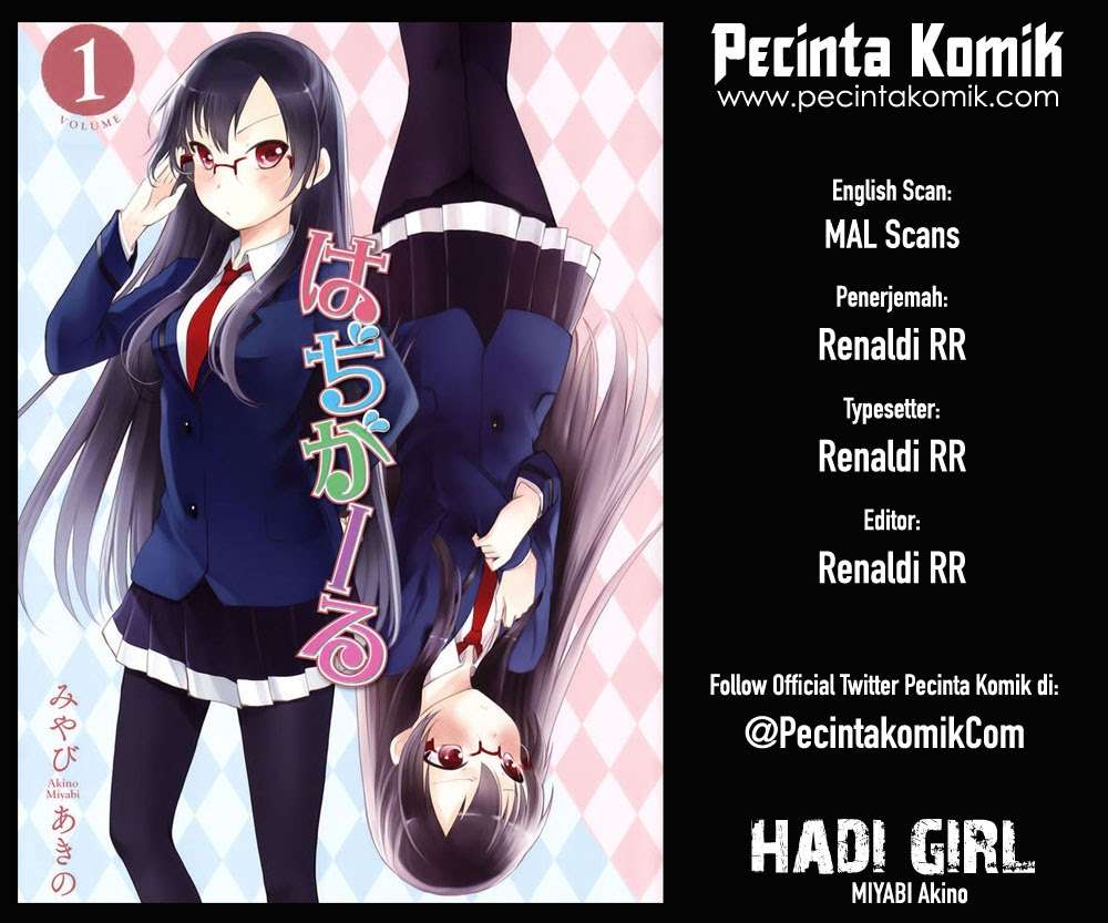 Hadi Girl Chapter 8 - halaman 1