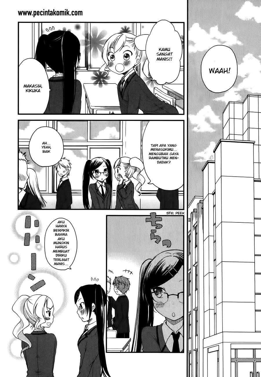 Hadi Girl Chapter 8 - halaman 10