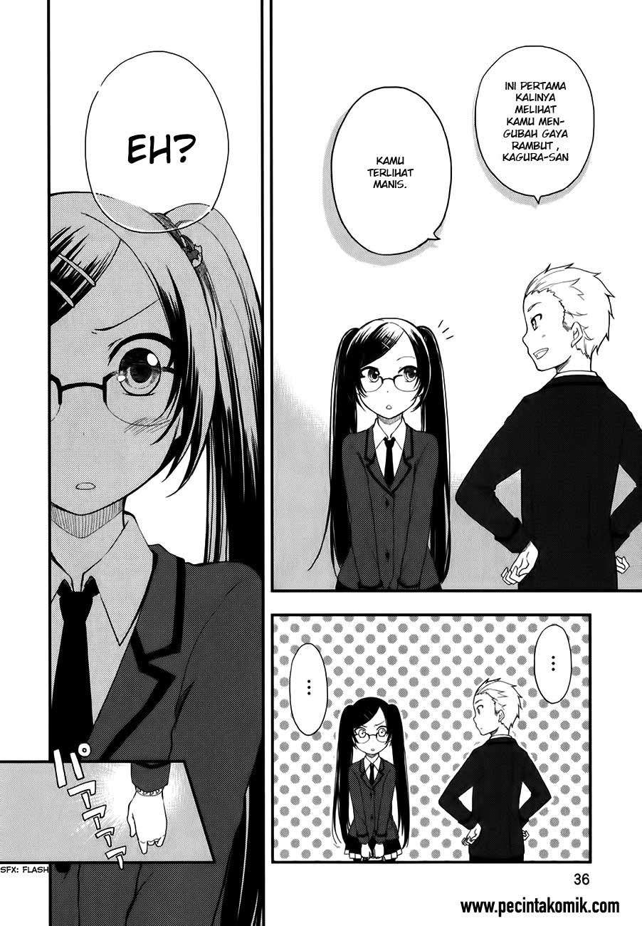 Hadi Girl Chapter 8 - halaman 12
