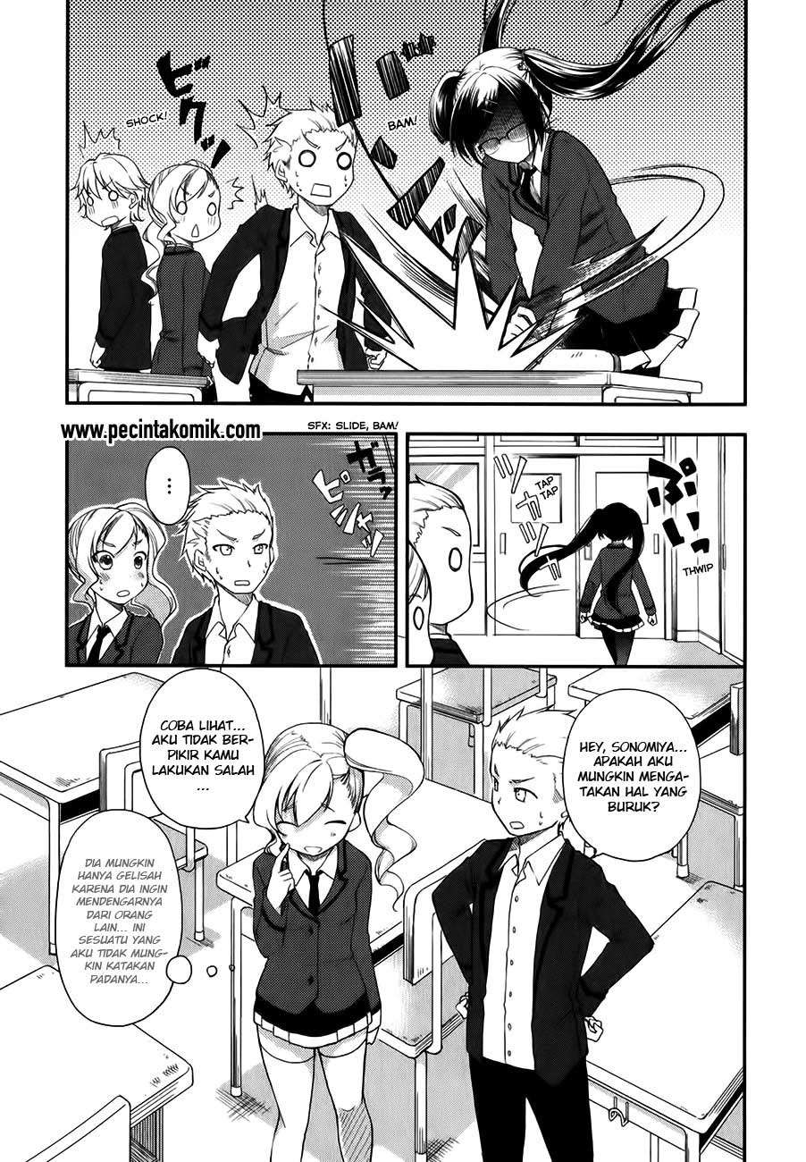 Hadi Girl Chapter 8 - halaman 13