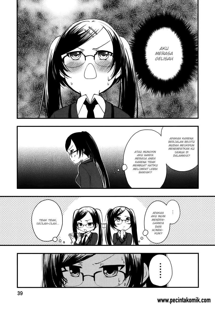 Hadi Girl Chapter 8 - halaman 15