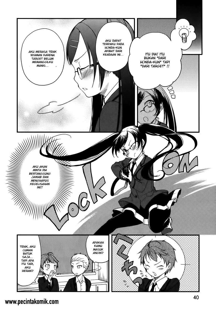 Hadi Girl Chapter 8 - halaman 16