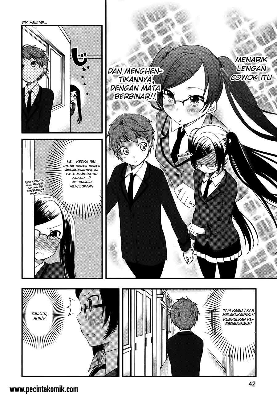 Hadi Girl Chapter 8 - halaman 18
