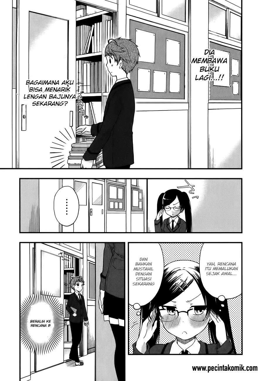 Hadi Girl Chapter 8 - halaman 19
