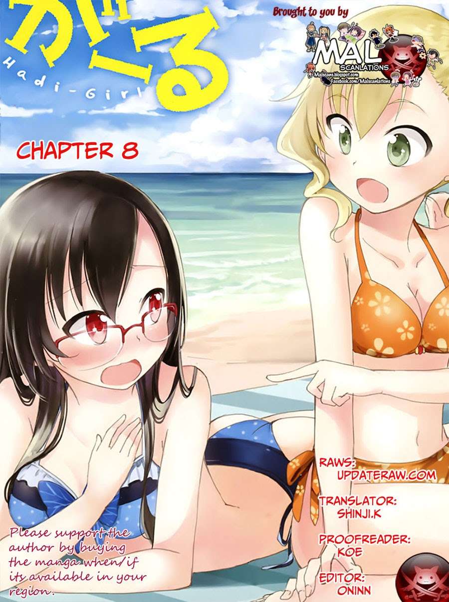 Hadi Girl Chapter 8 - halaman 2