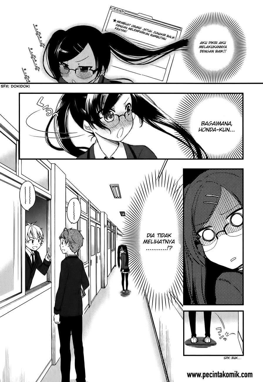 Hadi Girl Chapter 8 - halaman 21