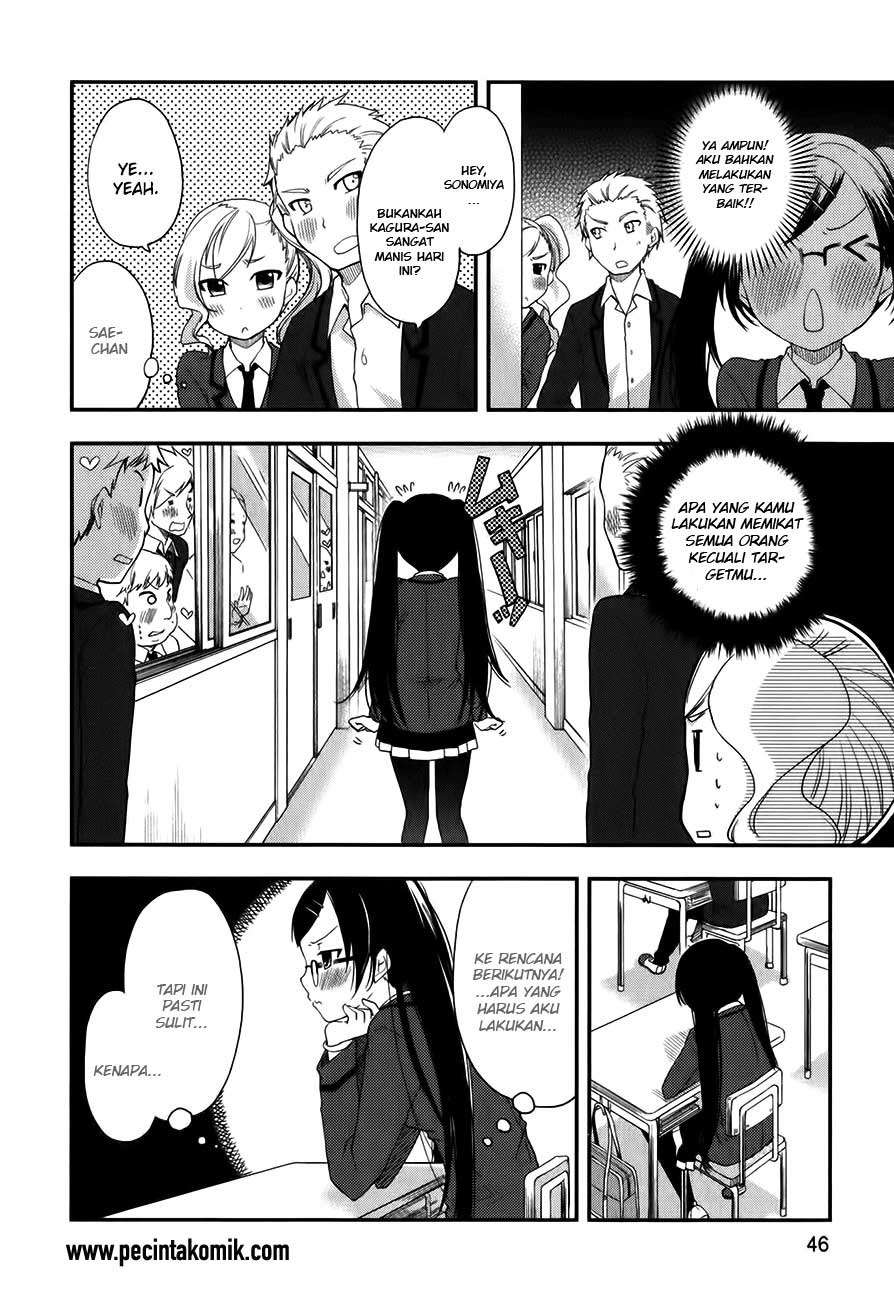 Hadi Girl Chapter 8 - halaman 22