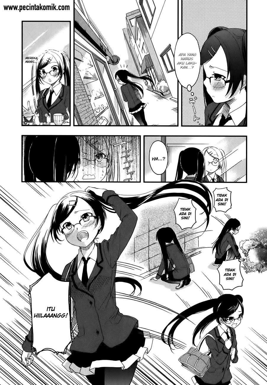 Hadi Girl Chapter 8 - halaman 24