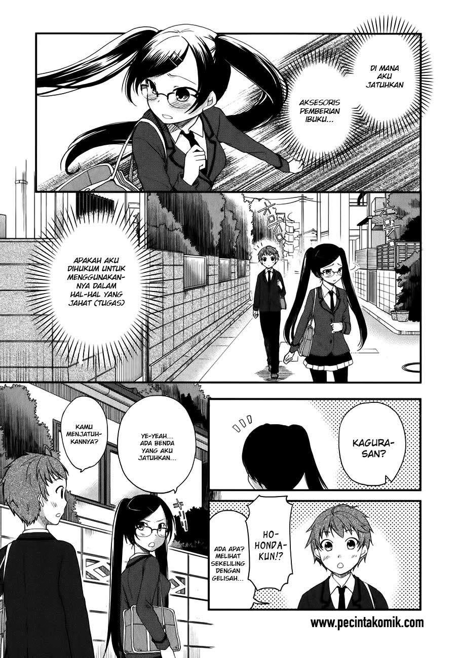 Hadi Girl Chapter 8 - halaman 25