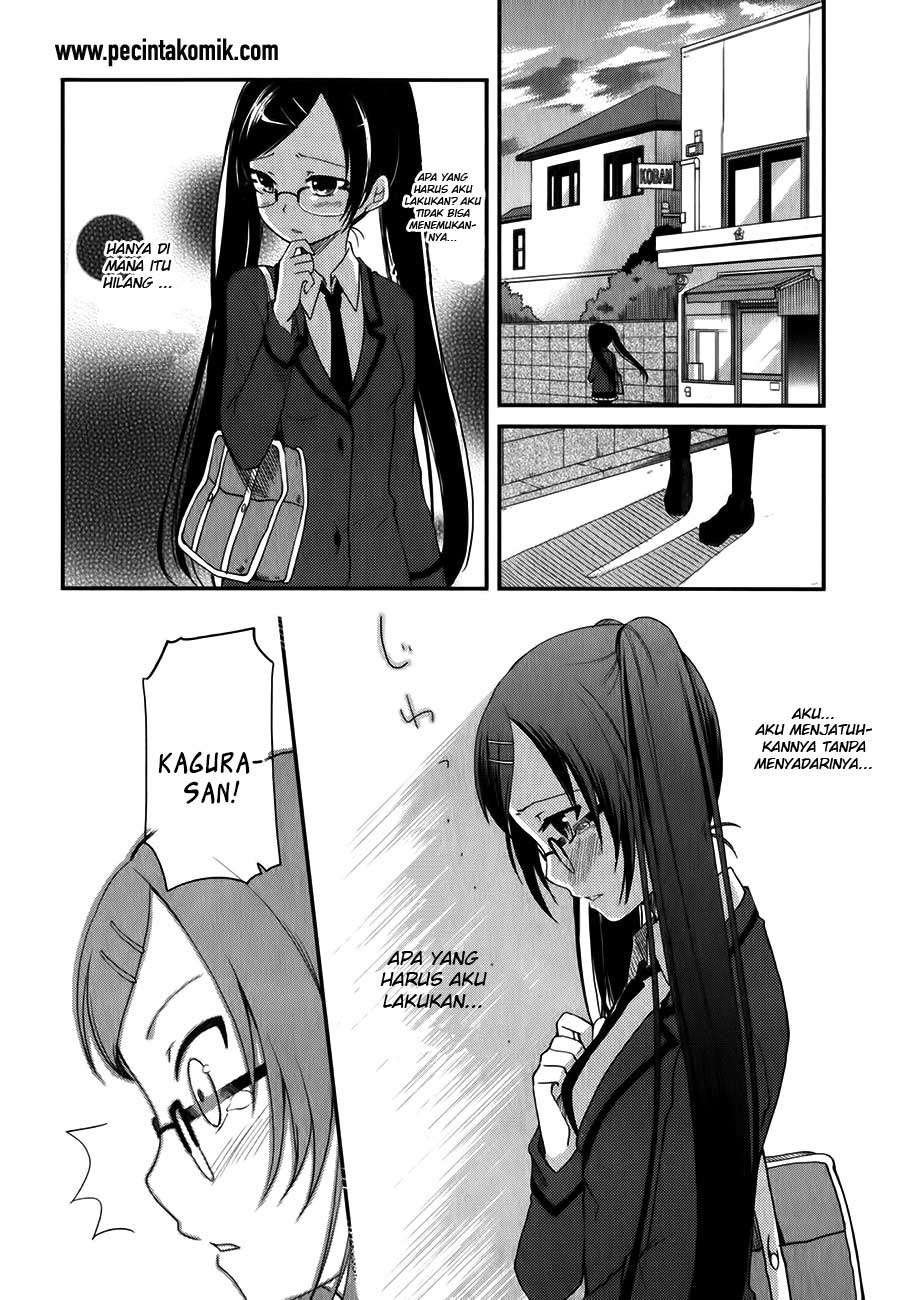 Hadi Girl Chapter 8 - halaman 28