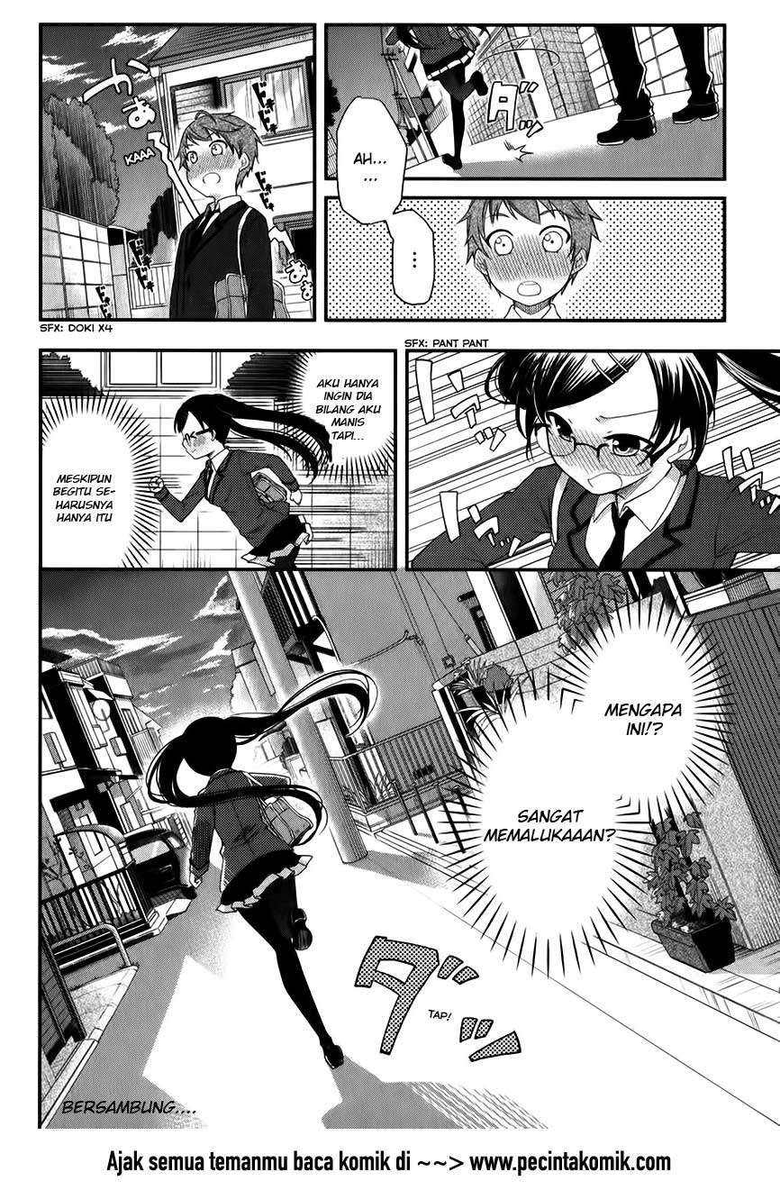 Hadi Girl Chapter 8 - halaman 32