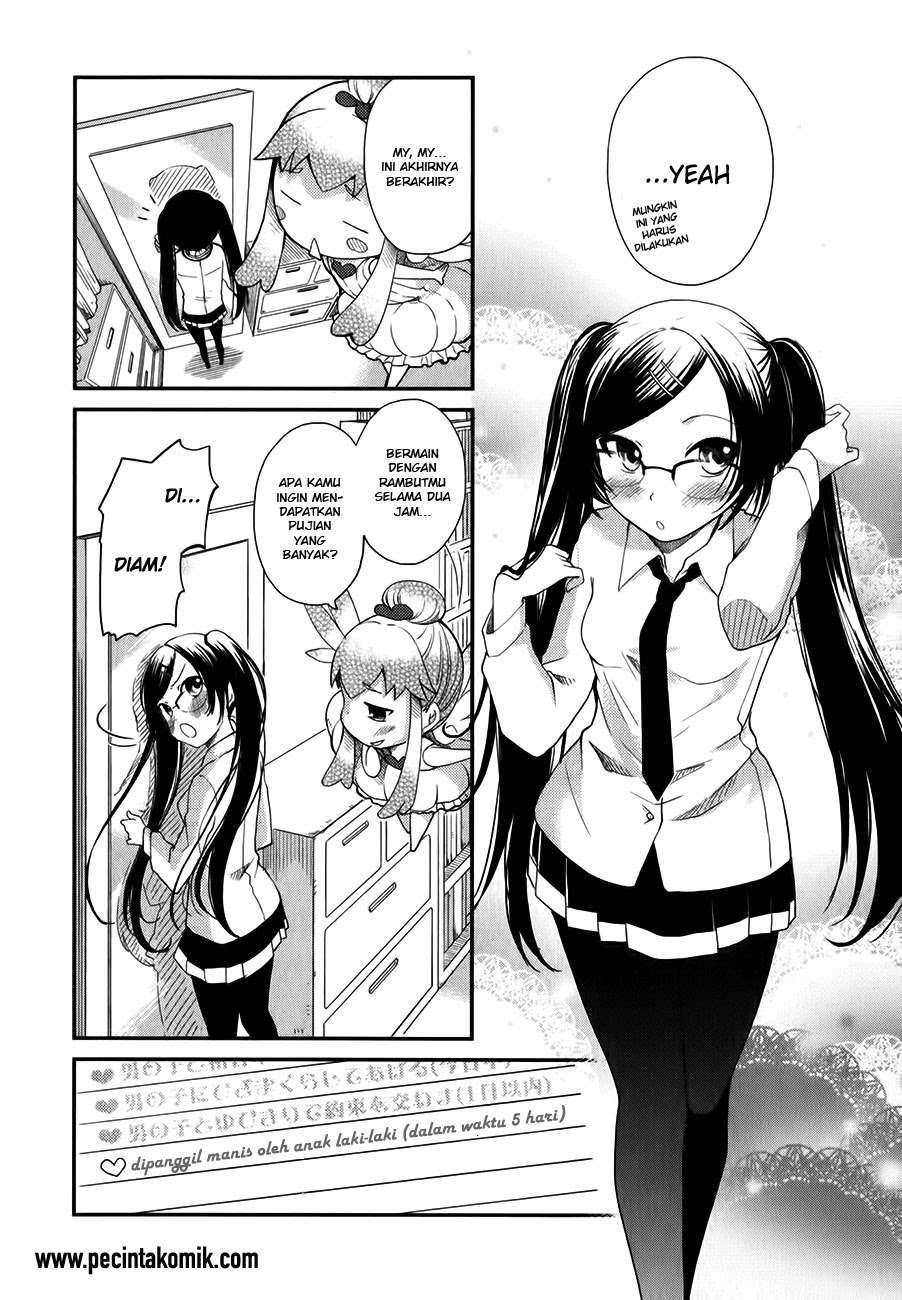 Hadi Girl Chapter 8 - halaman 6