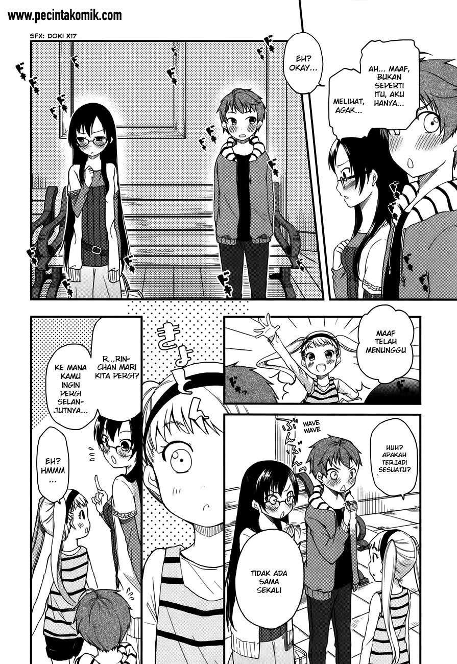 Hadi Girl Chapter 9 - halaman 14