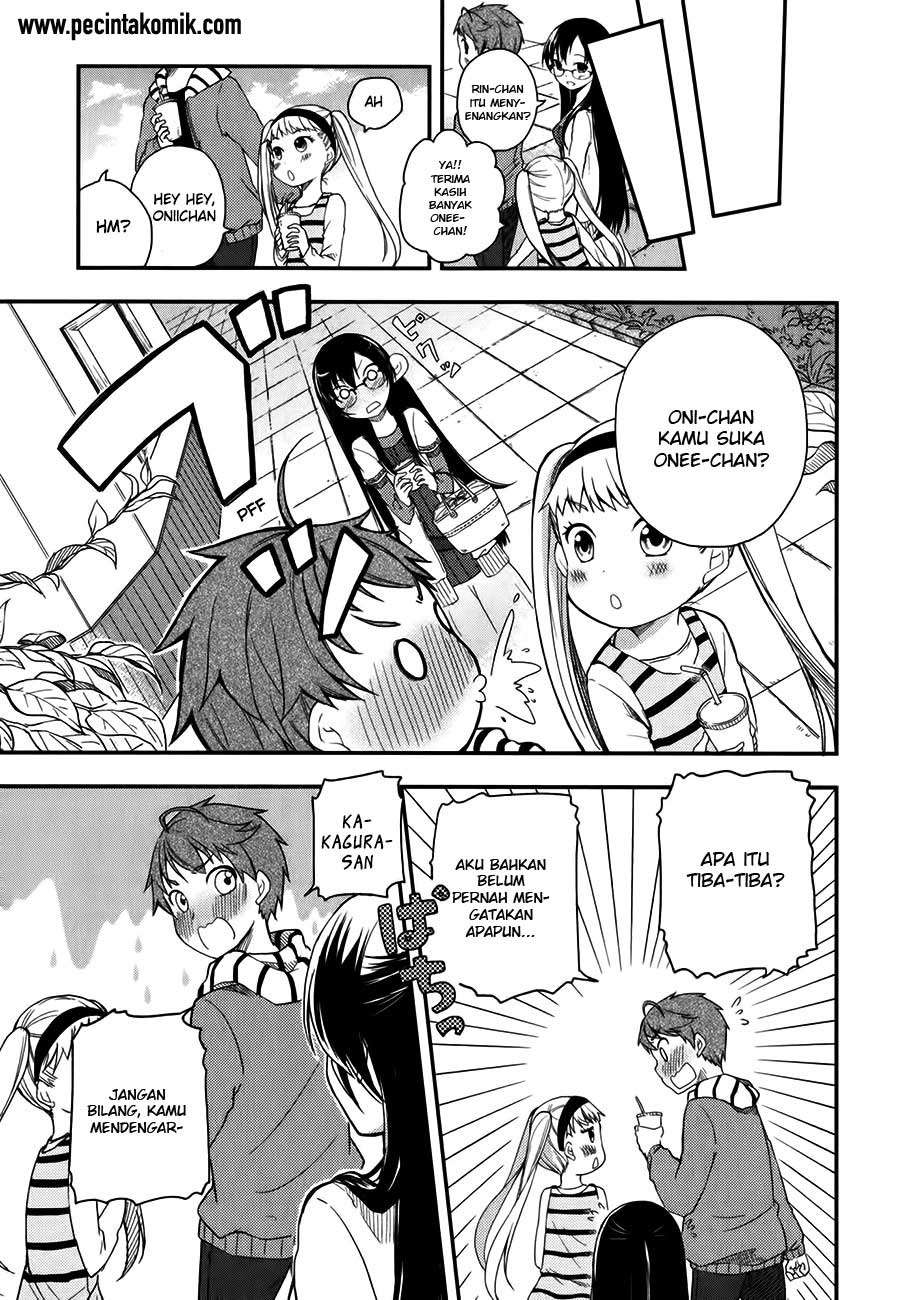 Hadi Girl Chapter 9 - halaman 15