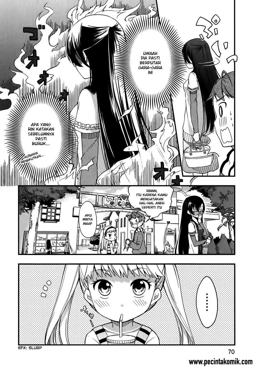 Hadi Girl Chapter 9 - halaman 16