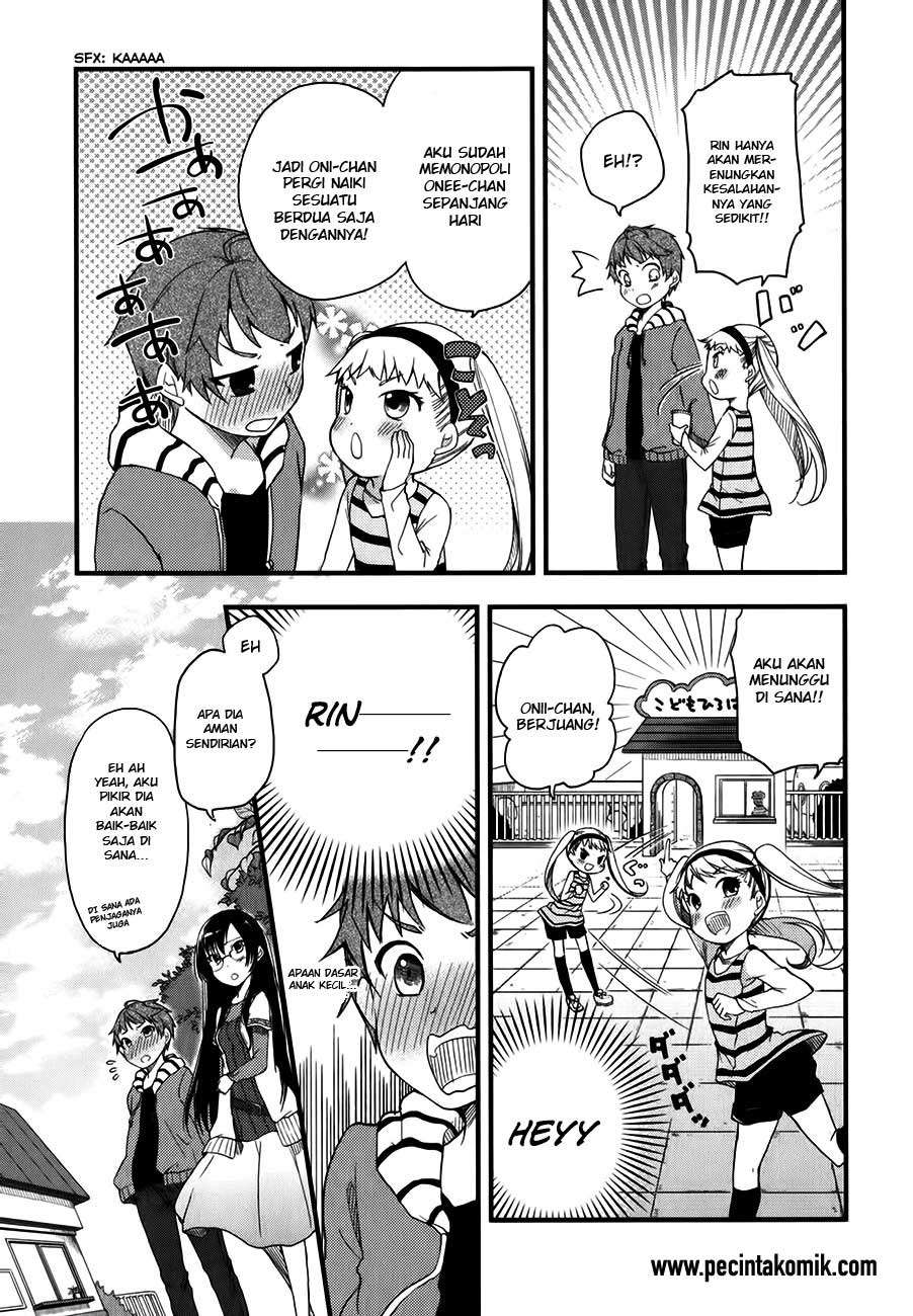 Hadi Girl Chapter 9 - halaman 17